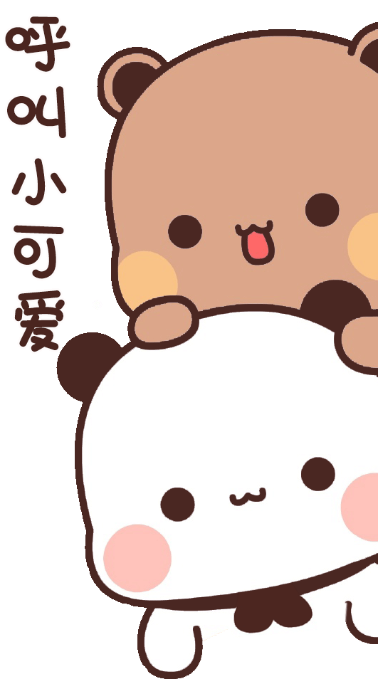 Gambar Wallpaper Hp Kartun Lucu - KibrisPDR