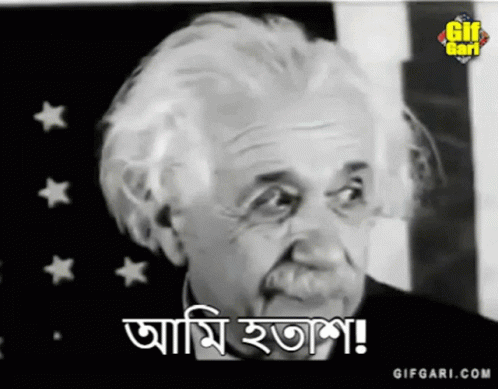 Detail Gif Einstein Nomer 34