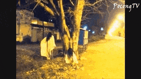 Detail Gif Hantu Seram Nomer 53