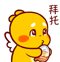 Detail Gif Qoobee Agapi Nomer 54