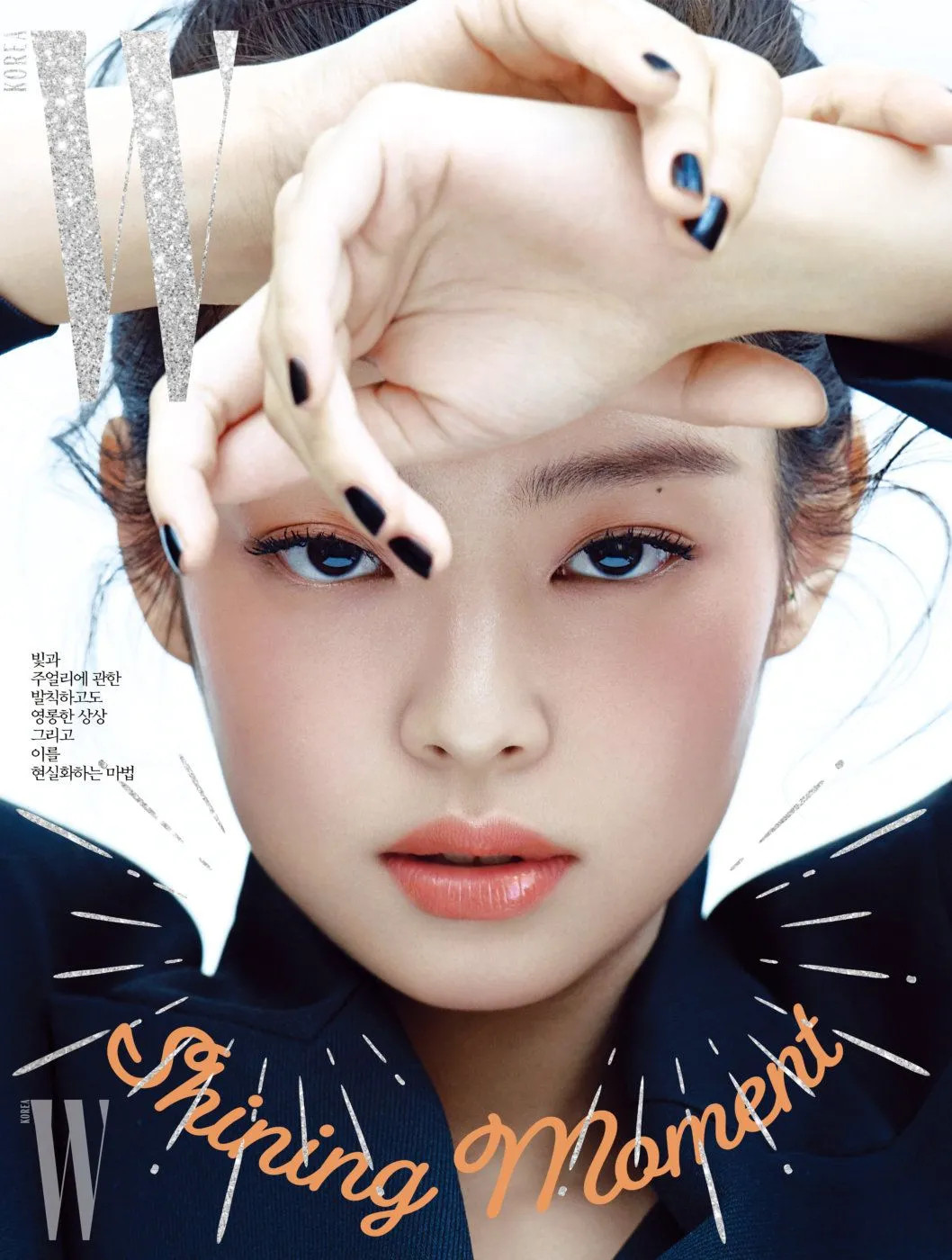 Detail Foto Jennie Blackpink 2020 Nomer 25