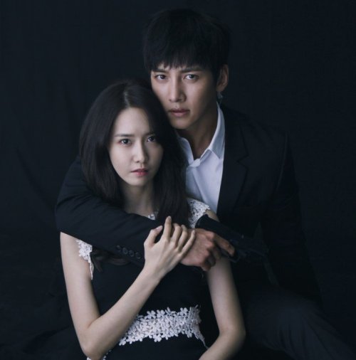 Detail Foto Ji Chang Wook Dan Yoona Nomer 12