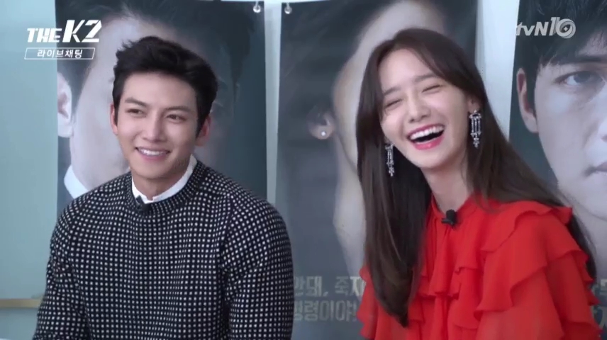 Detail Foto Ji Chang Wook Dan Yoona Nomer 16