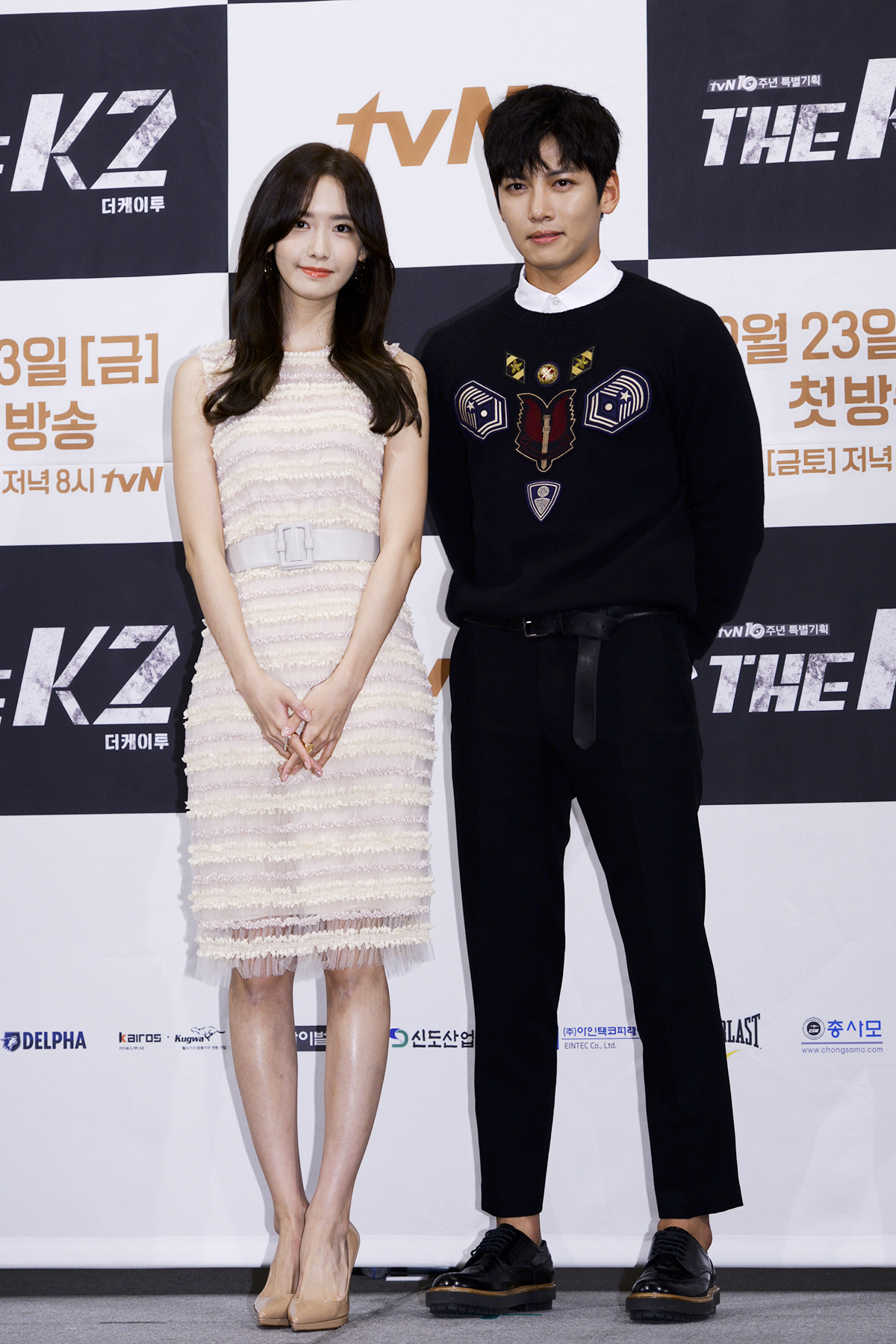 Detail Foto Ji Chang Wook Dan Yoona Nomer 4