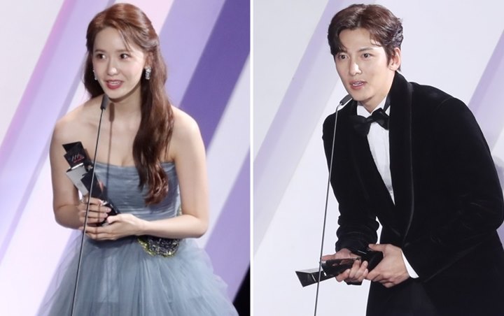 Detail Foto Ji Chang Wook Dan Yoona Nomer 38