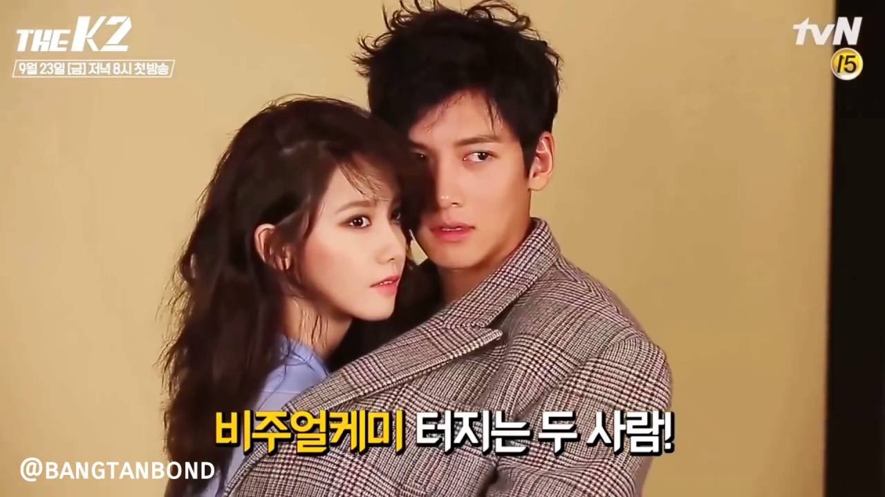 Detail Foto Ji Chang Wook Dan Yoona Nomer 41