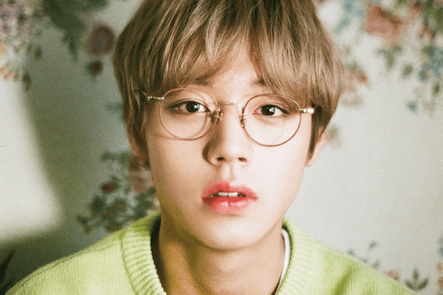 Detail Foto Jihoon Wanna One Nomer 26