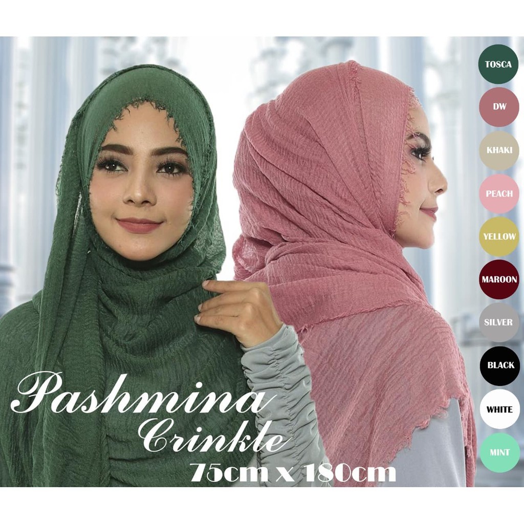 Foto Jilbab Pashmina Terbaru - KibrisPDR