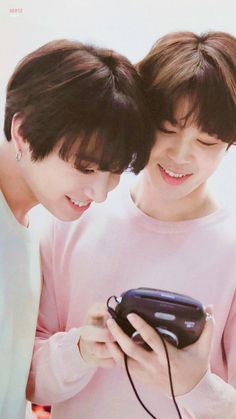 Detail Foto Jimin Dan Jungkook Nomer 10