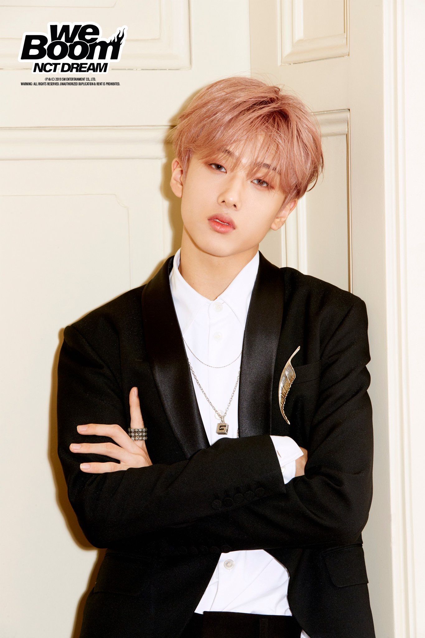 Detail Foto Jisung Nct Dream Nomer 2