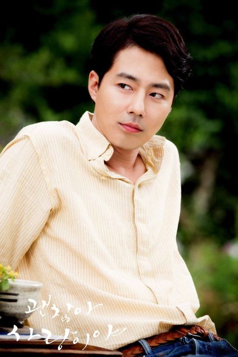 Detail Foto Jo In Sung Nomer 16