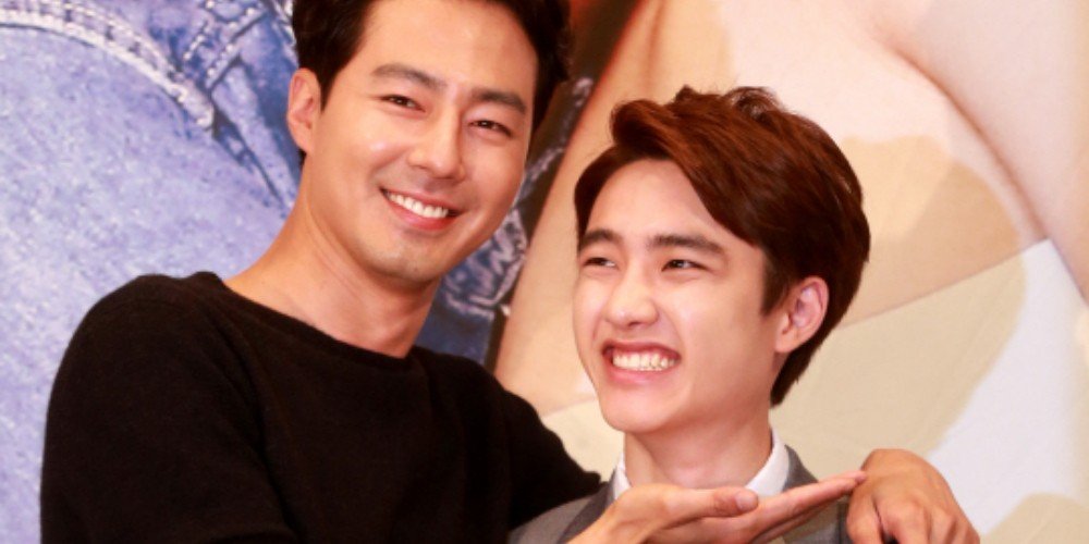 Download Foto Jo In Sung Nomer 50