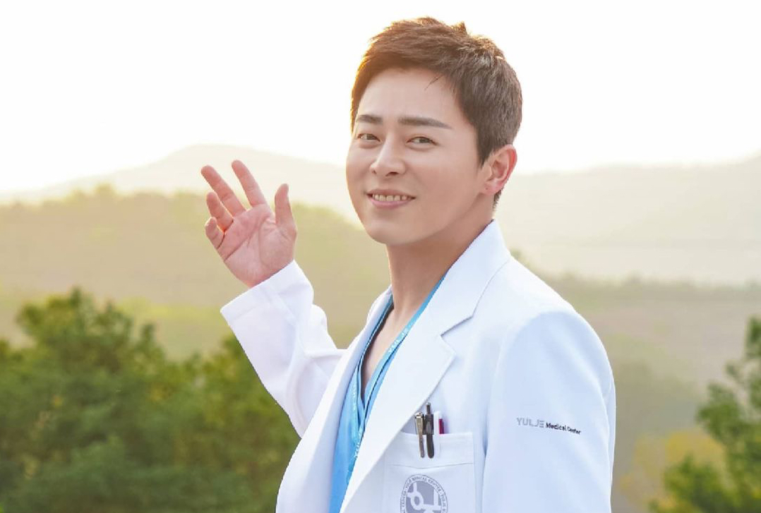 Detail Foto Jo Jung Suk Nomer 18