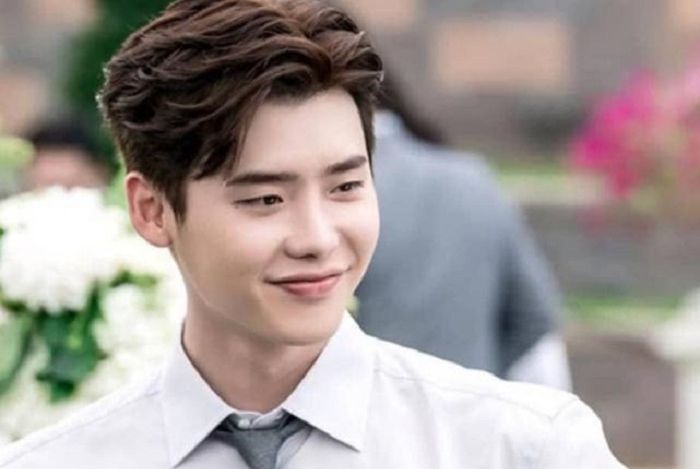 Detail Foto Jong Suk Nomer 44