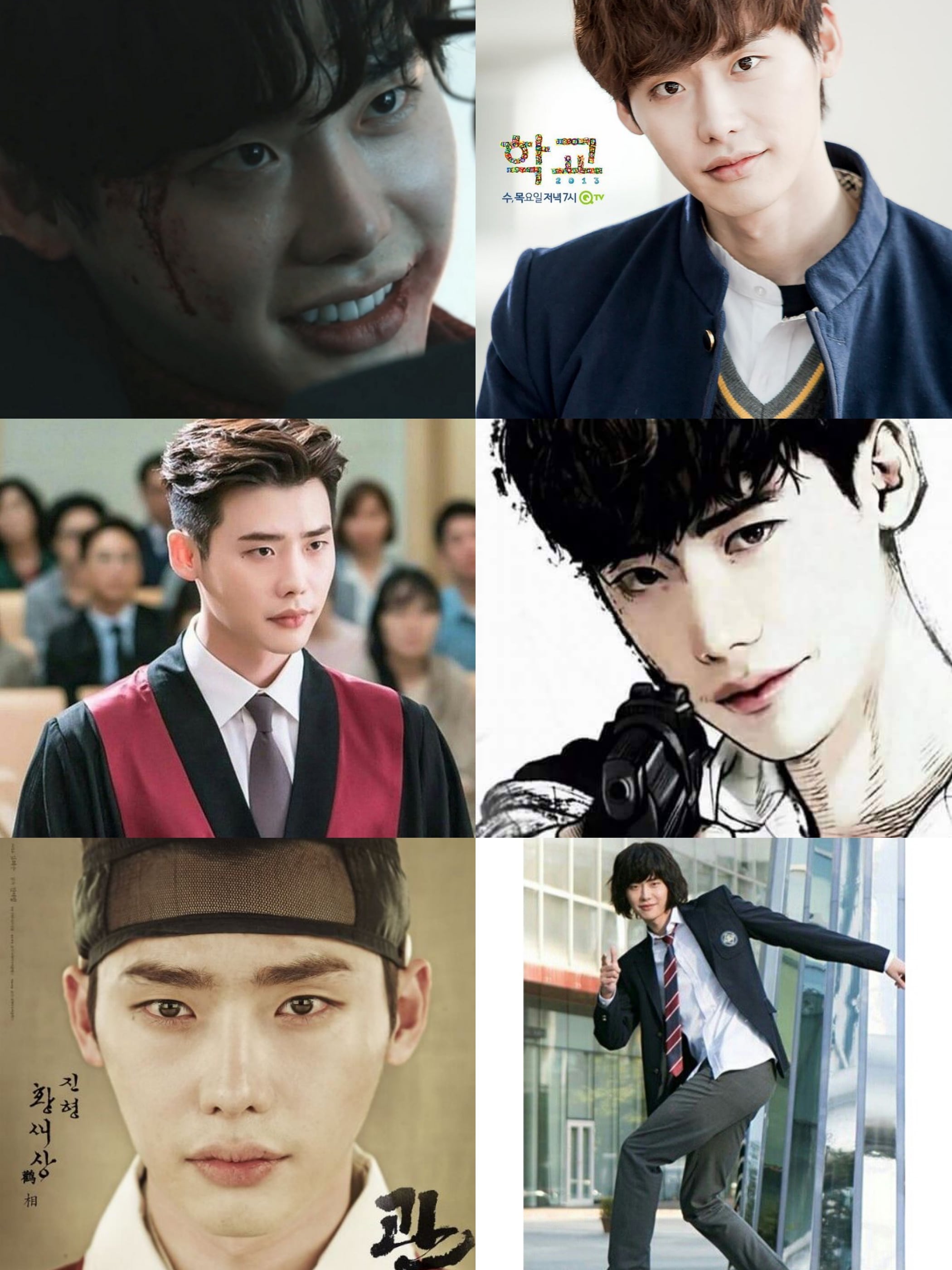 Detail Foto Jong Suk Nomer 48