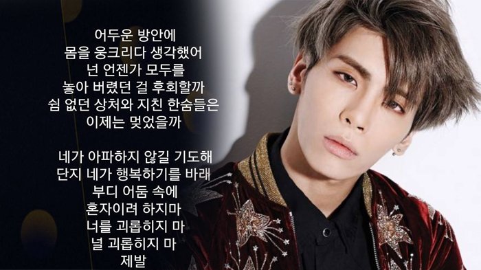 Detail Foto Jonghyun Shinee Meninggal Nomer 19