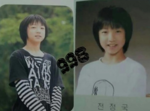 Detail Foto Jungkook Kecil Nomer 49