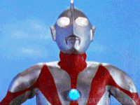 Detail Gif Ultraman Lucu Nomer 32