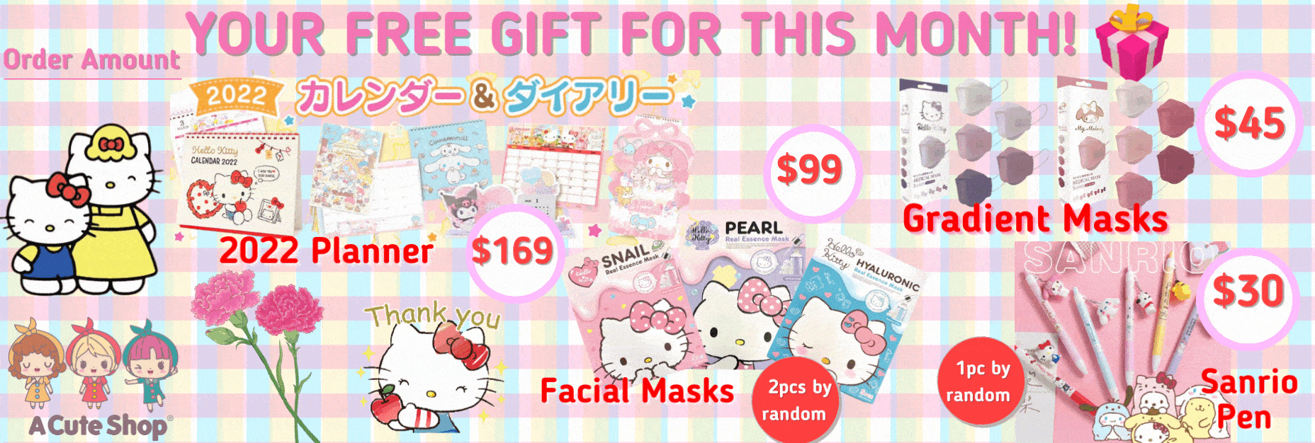 Detail Gift Hello Kitty Nomer 32