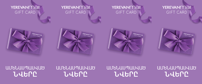 Detail Gift Note Design Nomer 17
