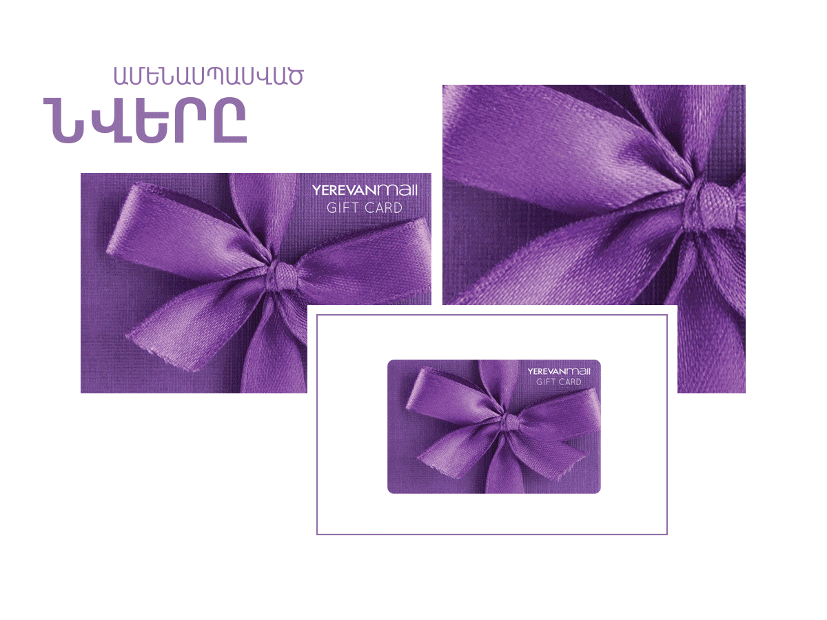 Detail Gift Note Design Nomer 20