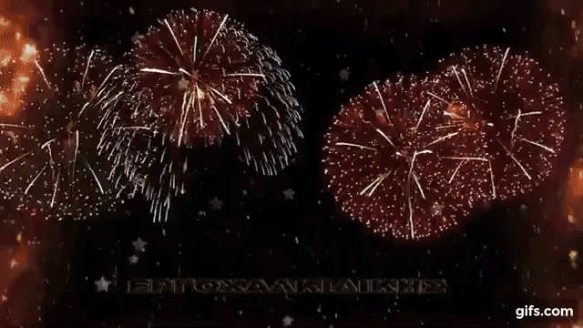 Detail Happy New Year Gif Nomer 19