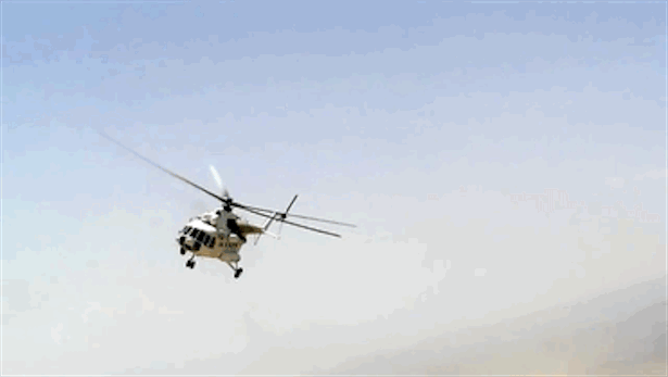 Detail Helicopter Gif Nomer 24