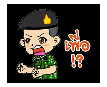 Detail Kartun Army Nomer 26