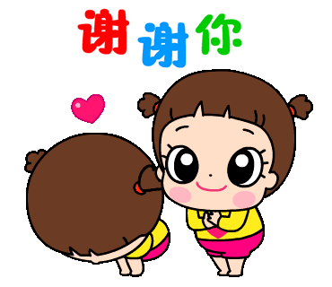 Detail Kartun China Lucu Nomer 5