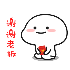 Detail Kartun China Lucu Nomer 8