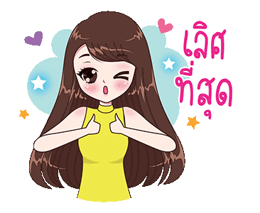 Detail Kartun Cute Girl Nomer 13