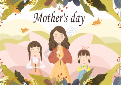 Detail Kartun Hari Ibu Nomer 37