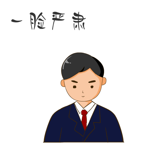 Detail Kartun Ikhwan Nomer 40