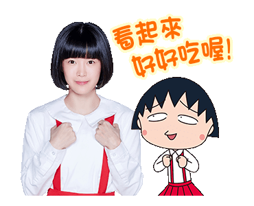 Detail Kartun Maruko Nomer 15