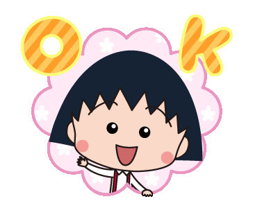 Detail Kartun Maruko Nomer 5