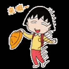 Detail Kartun Maruko Nomer 45