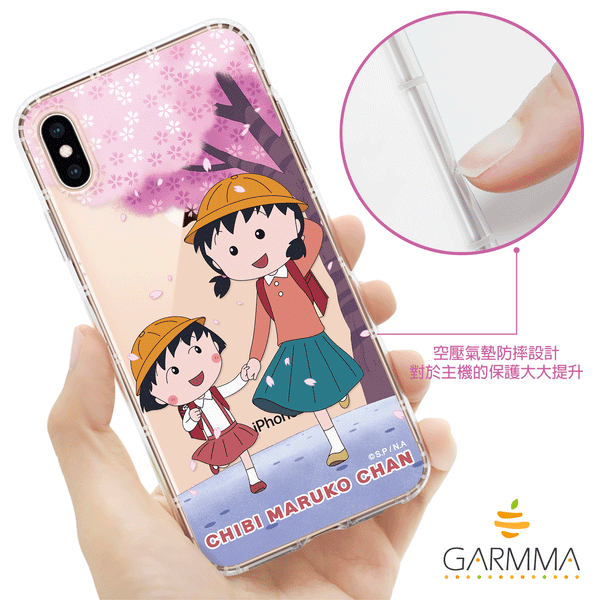 Detail Kartun Maruko Nomer 46