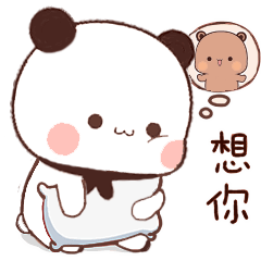 Download Kartun Panda Lucu Imut Nomer 27
