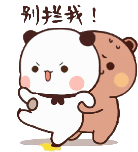 Detail Kartun Panda Lucu Imut Nomer 45