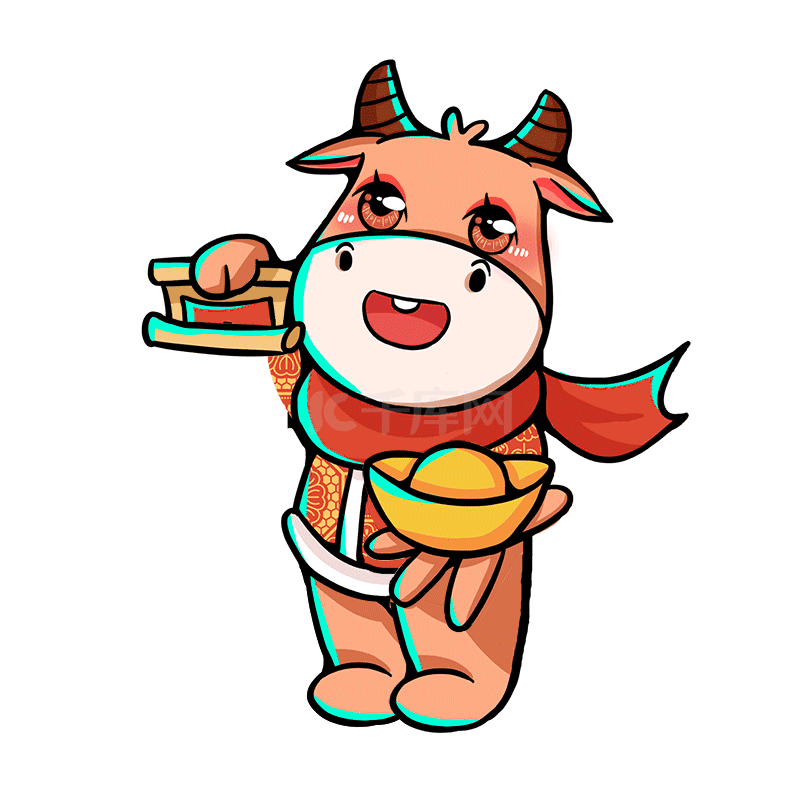 Detail Kartun Sapi Png Nomer 19