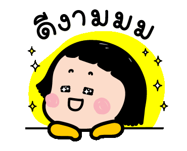 Detail Kartun Stiker Wa Nomer 53