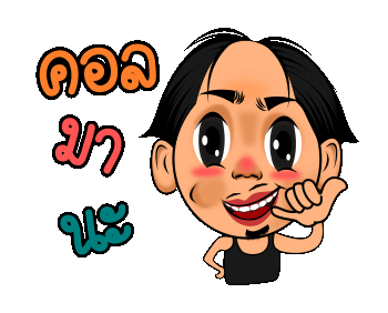 Detail Kartun Stiker Wa Nomer 58