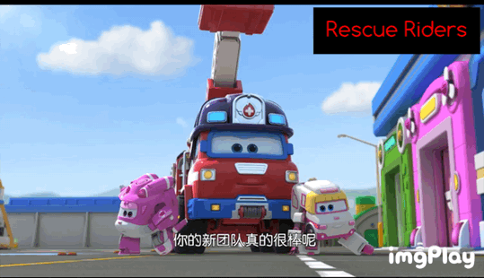 Detail Kartun Super Wings Nomer 19