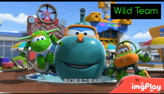 Detail Kartun Super Wings Nomer 23