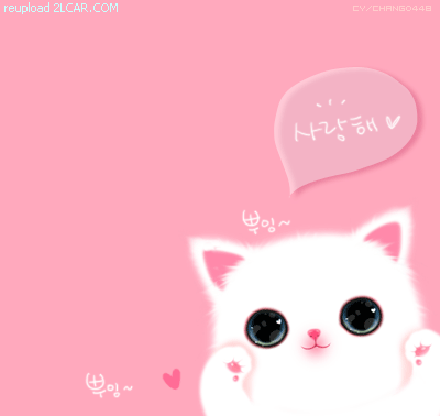 Detail Kucing Lucu Animasi Nomer 10