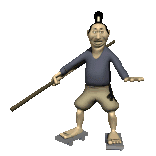 Detail Kung Fu Animated Gif Nomer 12