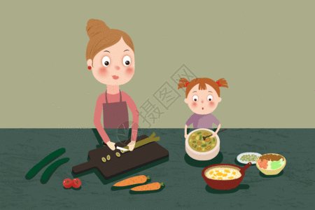 Detail Memasak Animasi Nomer 26