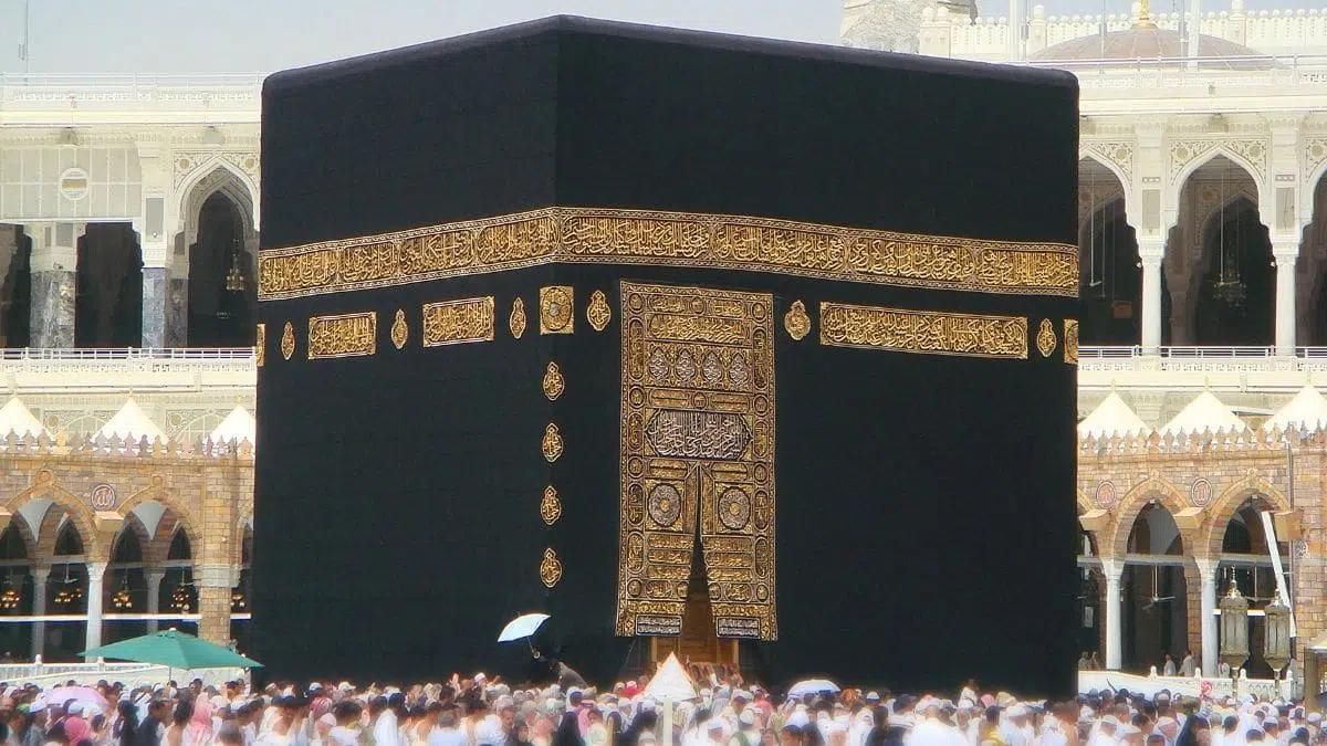 Detail Foto Kabah Nomer 24