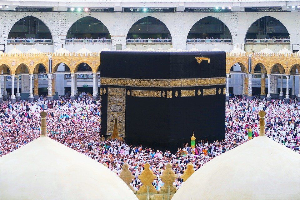 Detail Foto Kabah Nomer 28