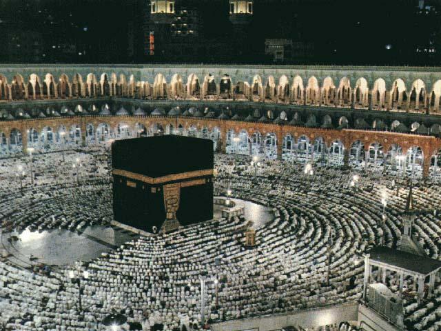 Detail Foto Kabah Aesthetic Nomer 35